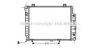 AVA QUALITY COOLING MS2156 Radiator, engine cooling